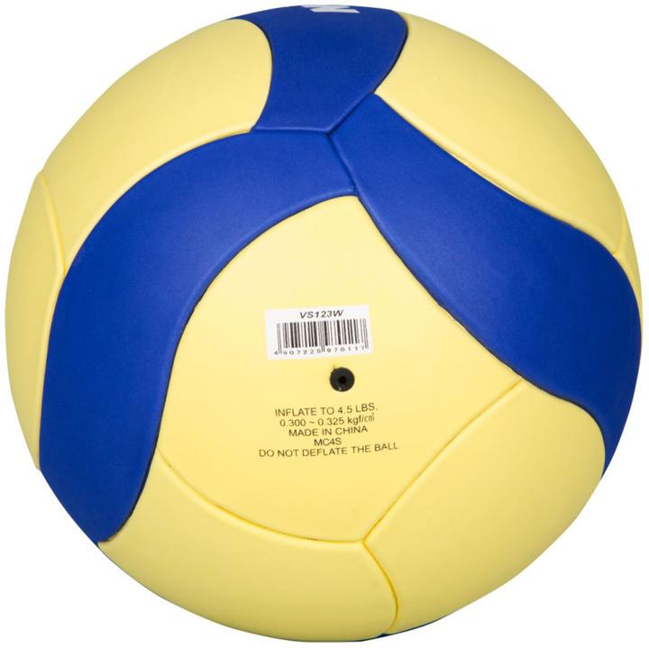 Image du produit Mikasa VOLLEY-BALL VS123W
