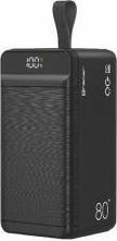 Actual product image Tracer 47519 Vouge-8 80000mAh Power Bank