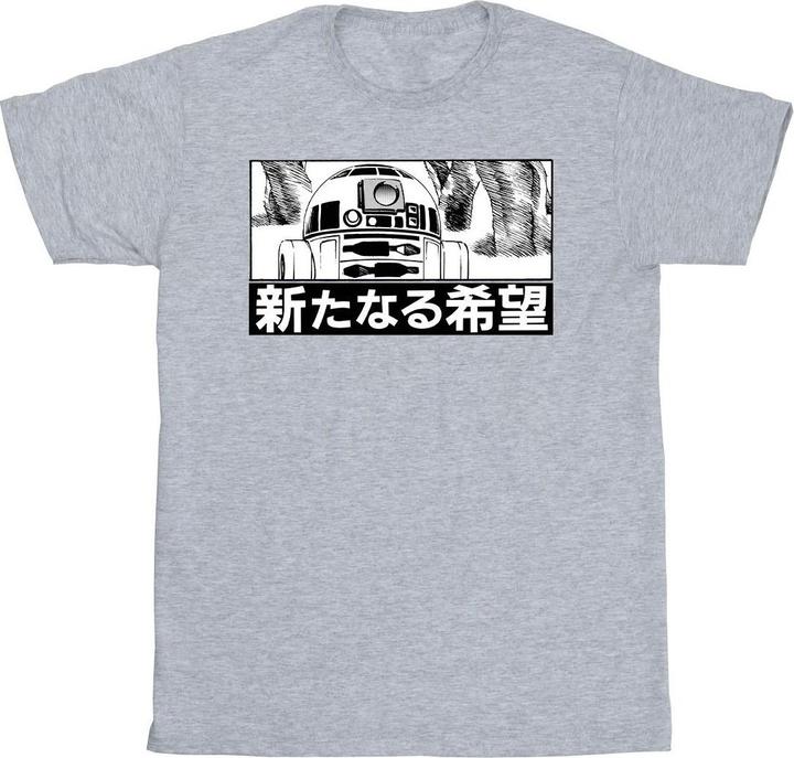 Produktbild Star Wars R2D2 Japanese TShirt (S)