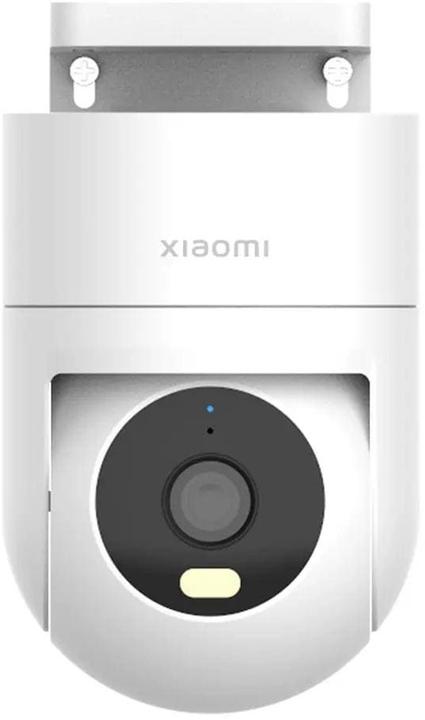 Immagine prodotto Xiaomi CW300 (2560 x 1440 Pixels)