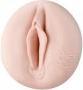 Immagine prodotto Fleshlight Jenna Haze Obsession