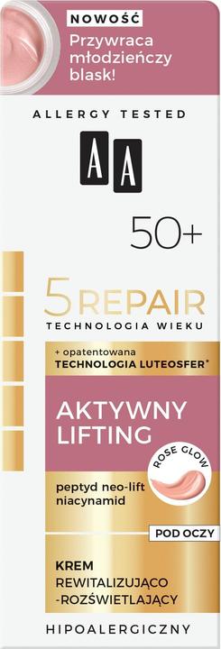 Actual product image Oceanic Aa 5 - Repair Technology Age Active Lifting E (15 ml)