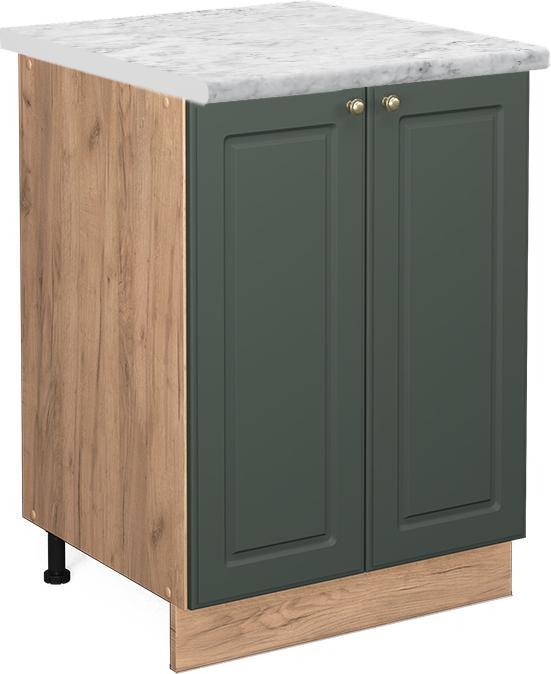Actual product image Vicco Küchenunterschrank Fame-Line (60 x 82 x 60 cm)