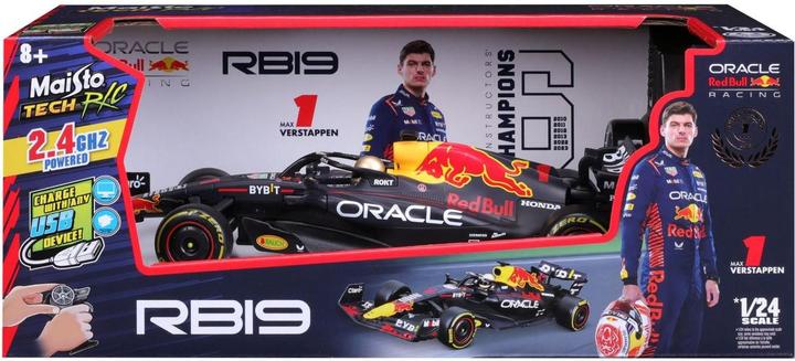 Actual product image Maisto Electric racing car