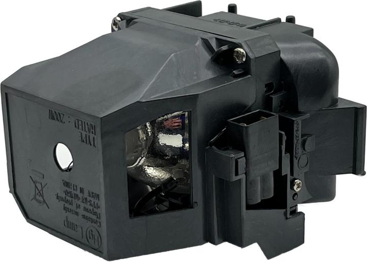 Actual product image Epson ELPLP87, V13H010L87, 1648256 Original replacement lamp with housing (EB-520, EB-525W, EB-530, EB-535W, Brightlink 536Wi, EB-2040, EB-530S, EB-2140W, PowerLite 520, PowerLite 525W, PowerLite 530, PowerLite 535W)