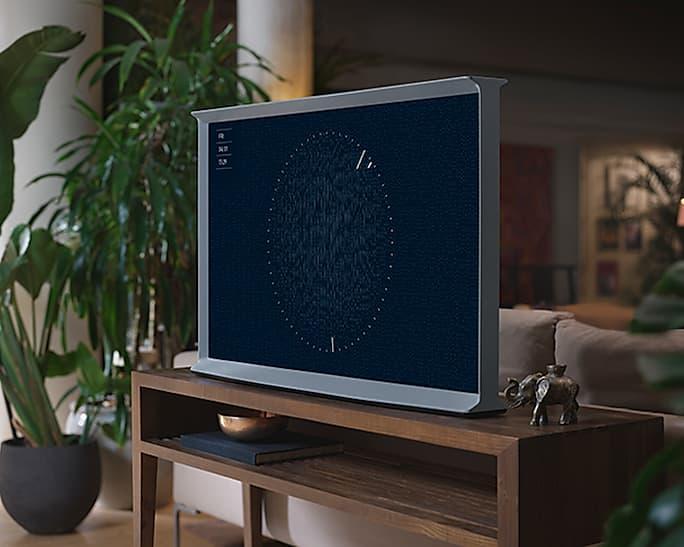 Actual product image Samsung The Serif QE50LS01B (50", LS01B, QLED, 4K, 2023)