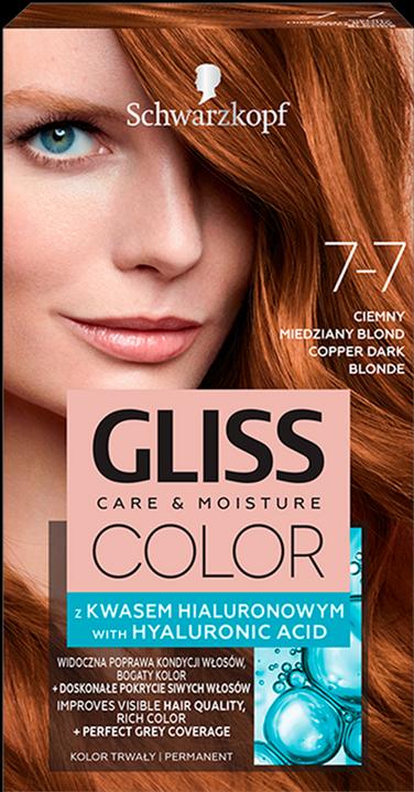 Schwarzkopf Gliss Color (7-7 Dark Copper)