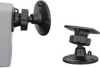 Produktbild Quadral Mount 180, Wandhalterung mit Kugelgelenk (Wandmontage, Drehbar)