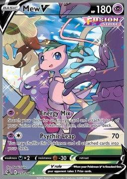 Produktbild Pokémon Fusion Strike (Englisch, Elite / Top Trainer Box)