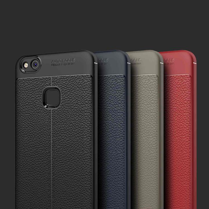 Immagine prodotto Cadorabo Copertura in TPU con struttura in similpelle (Huawei P10 Lite)