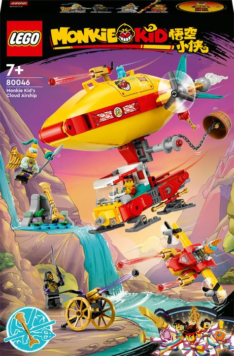 Actual product image LEGO Monkie Kid Cloudship (80046, LEGO Monkie Kid)