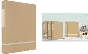 Immagine prodotto Elba Raccoglitore ad anelli Touareg, DIN A4, beige, cartone rigido a 2 anelli, larghezza dorso: 35 mm (A4, 32 mm, 1 Pezzo/i)