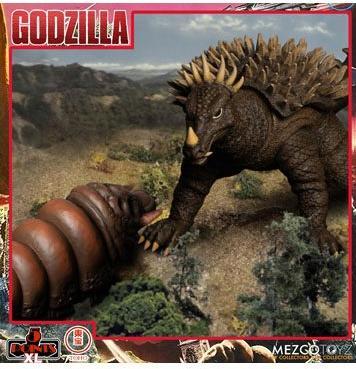 Immagine prodotto Mezco Toys Godzilla: Gli eredi di King Kong - Round 1