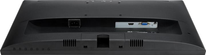 Actual product image ASUS VY249HE (1920 x 1080 pixels, 23.80")