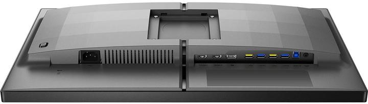 Actual product image Philips 25M2N5200P (1920 x 1080 pixels, 24.49")