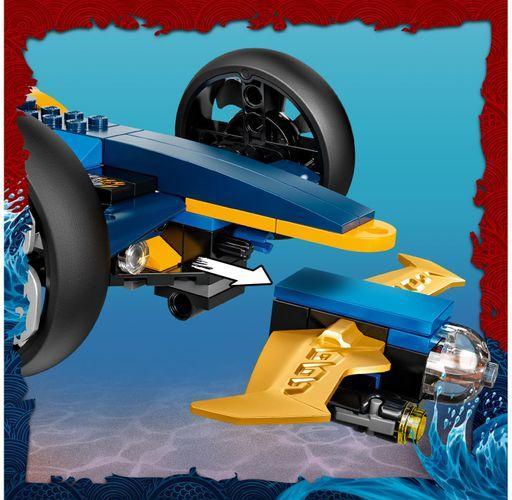 Image du produit LEGO Le bolide ninja sous-marin (71752, LEGO Ninjago)