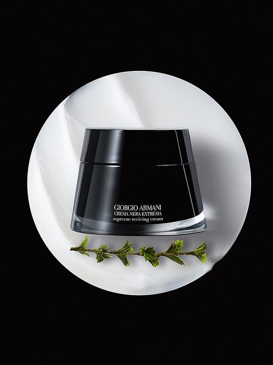 Produktbild Giorgio Armani Crema Nera Extrema Supreme Cream 50ml (50 ml)