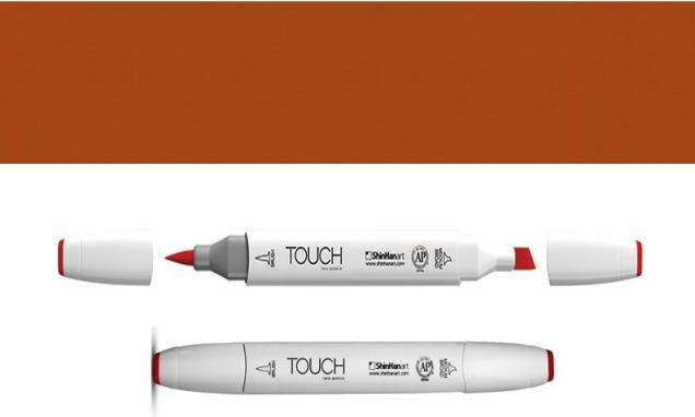 Immagine prodotto Brushmarker (Marrone scuro, 3 mm, 1 x)