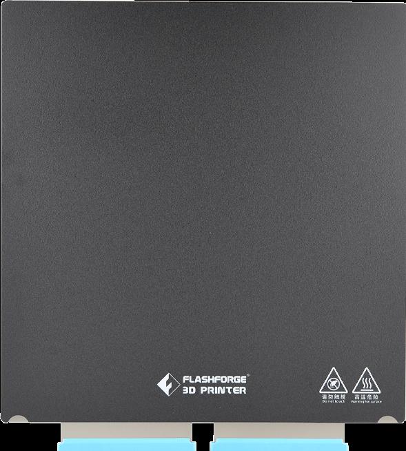 Actual product image FlashForge Guider 3 Plus Spring Sheet Assembly 3d Accessories (Replacement parts)