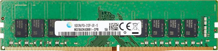 Produktbild Memorysolution T7B77AA (ZBook 15 G3, 650 g2, ProBook 430 G3, HP 250 G5, EliteBook 820 G3, 1 x 8GB)