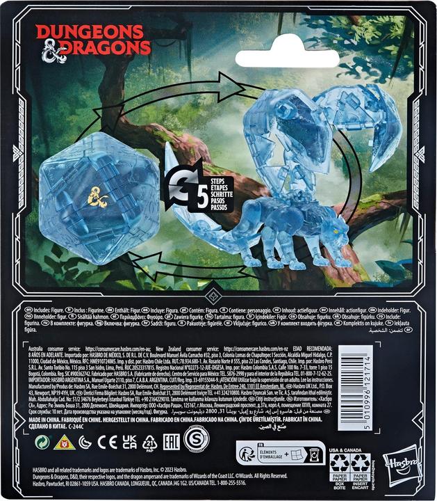 Image du produit Hasbro Dungeons & Dragons figurine Dicelings Displacer Beast