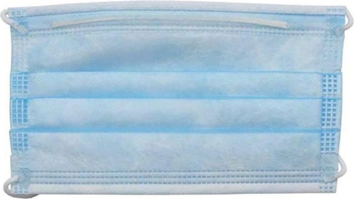 Actual product image Battles Disposable Face Mask (Pack of 50) (50 x)