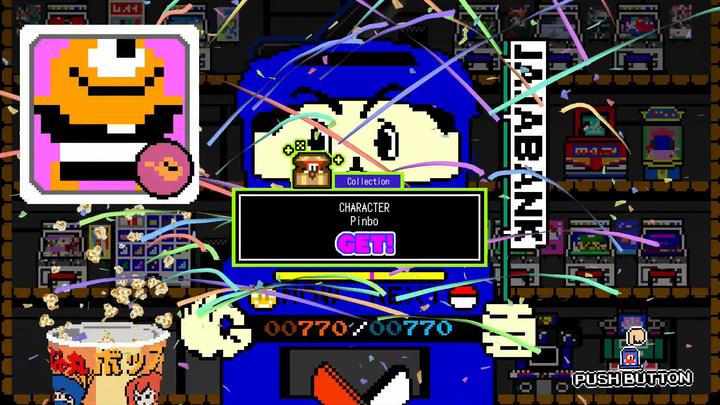 Image du produit ININ Games Ninja JaJaMaru : The Great Yokai Battle+Hell - Édition Deluxe (Switch, DE)