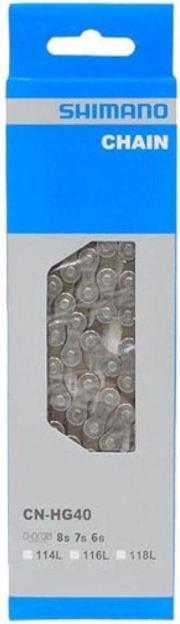 Produktbild Shimano Diverse (8-fach)