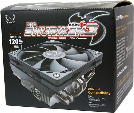 Image du produit Scythe Grand Shuriken 3 (69 mm)
