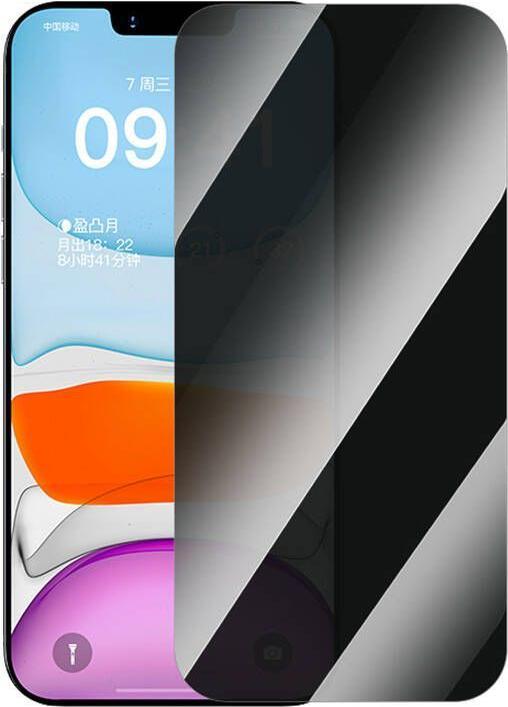 Produktbild Baseus privacy tempered glass Superior for iP 11 Pro/X/XS +cleaning kit and Easy Stick (1 Stück, Apple iPhone X, Apple iPhone XS, Apple iPhone 11 Pro)