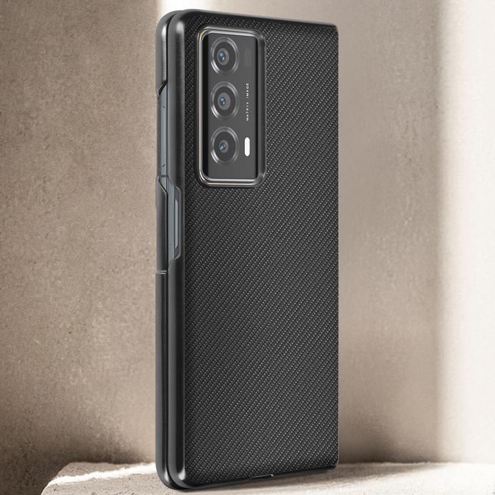 Actual product image Vili Dmx Carbon Case Series (Honor Magic V2)
