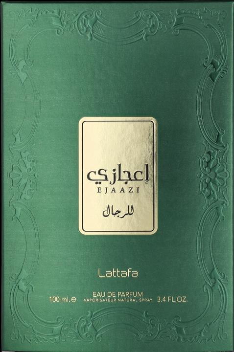 Produktbild Lattafa Perfumes Ejaazi (Eau de Parfum, 100 ml)