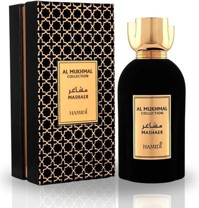 Hamidi Al Mukhmal EDP Spray 100ml 3.4oz - A Harmonious Blend of Refreshing (Eau de Parfum, 100 ml)