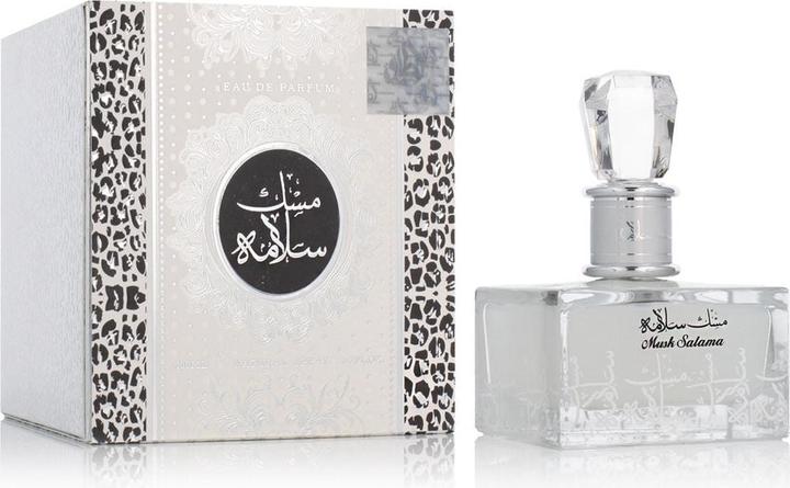 Produktbild Lattafa Perfumes Musk Salama EDP - 100ml (Eau de Parfum, 100 ml)