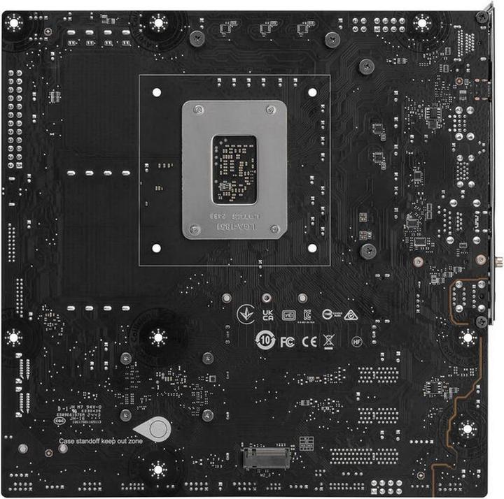 Actual product image MSI B860M GAMING PLUS WIFI LGA1851 MB (Socket S1, Intel B860, mATX)