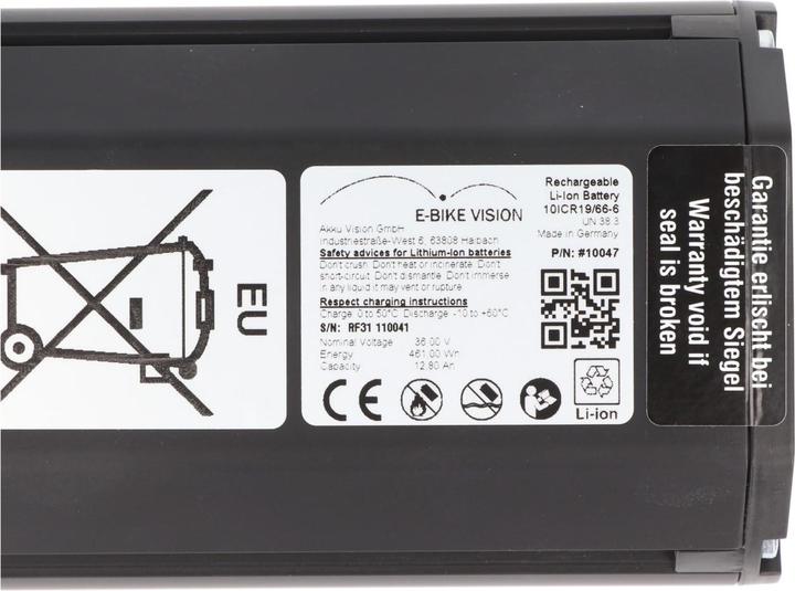 Produktbild E-Bike-Vision Akku Bosch Active (Plus) / Performance (CX) Intube vertikal (461 Wh, E-Bike Akku)