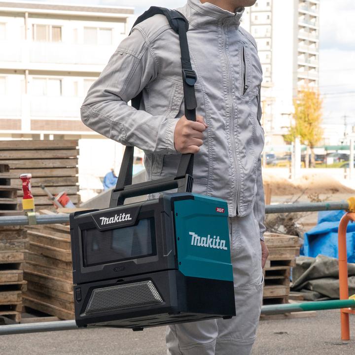 Produktbild Makita Akku-Mikrowelle XGT MW001GZ (8 l)