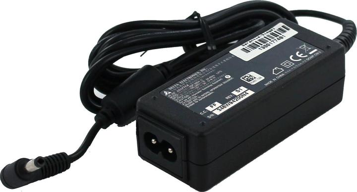 Image du produit AGI 79337 - Ordinateur portable - Intérieur - 100 - 240 V - noir - GERICOM Q10AIR+ - 95 mm (36 W)