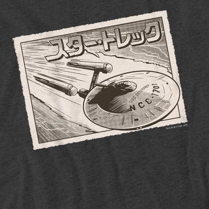 Produktbild Enterprise TShirt (XL)