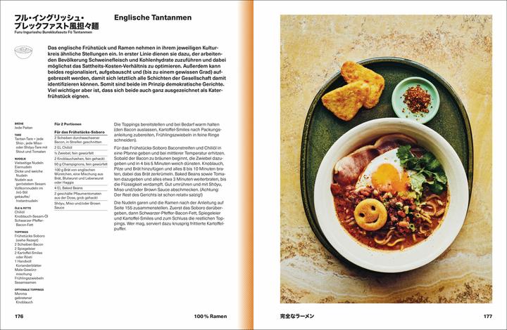 Produktbild Ramen Forever (Deutsch, Ulrike Kretschmer, Tim Anderson, 2024)