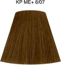 Image du produit Wella Koleston Perfect (6/07 Blond foncé naturel-brun)
