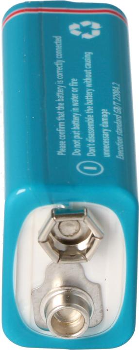 Produktbild AccuCell Akku mit USB-Ladebuchse zum nachladen, mit USB-Ladefunktion (1 Stk., 500 mAh, Ladegerät inkl. Akku)