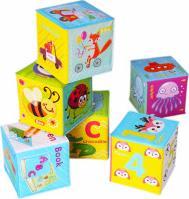 Bambam bam bam soft blocks 6 pcs
