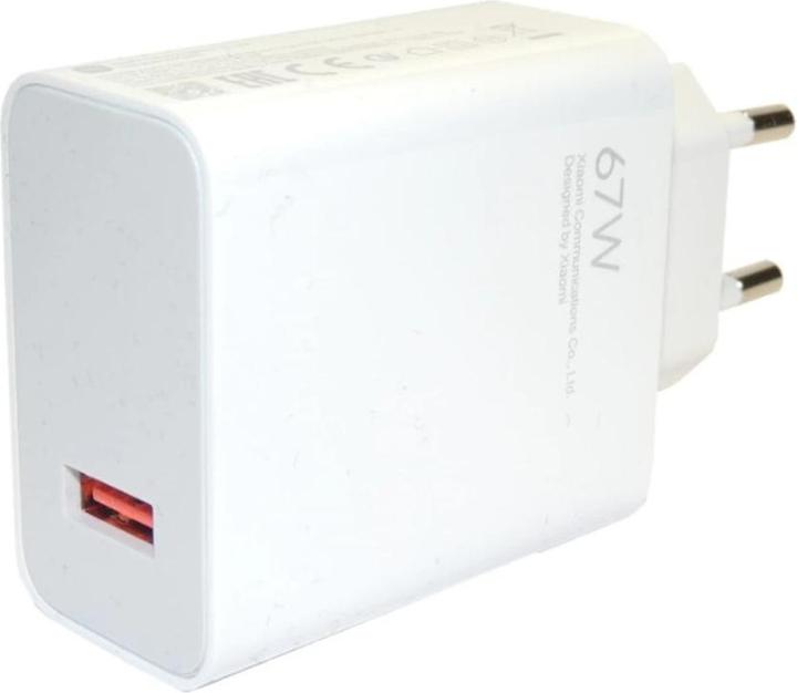 Produktbild Xiaomi Charging Combo (67 W)