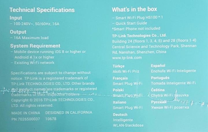 Produktbild TP-Link HS100(EU) V2.0