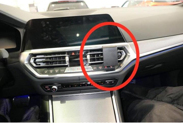 Image du produit Brodit 855498 Support voiture BMW 3-series G20 19-