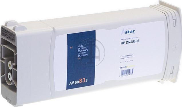 Actual product image Astar AS60833 - Pigment based ink - Yellow - HP DesignJet 5000 - 5000ps UV - 1 pc (Y)