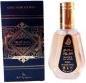 Actual product image Lattafa Perfumes Lattafa Ard Al Zaafaran Oud For Glory Eau De Parfum Spray 50 Ml (Eau de parfum, 50 ml)
