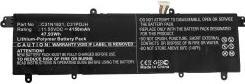 Produktbild CoreParts Laptop Battery for Asus (4150 mAh)