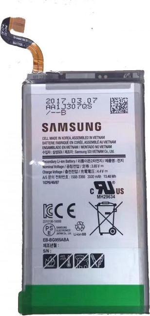 Actual product image Samsung Galaxy S8 Plus G955F Battery
